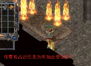 ���湥ռɳ�Ϳ�Ϊ������ܻ�ӭ��