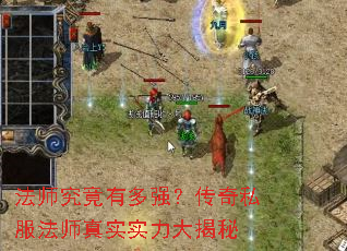 ��ʦ�����ж�ǿ������˽����ʦ��ʵʵ�������