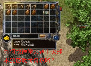 ��ο���ѧ���ʿ��������̬�洫�湥�ԣ�