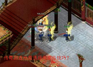 ������Ϸ��ͼѡ������Щ���ɣ�