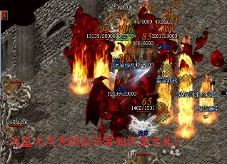 ���ǻ����ʦ���˺������󻯣�