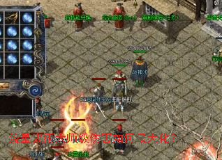 ���ǻ����ʦ���˺������󻯣�