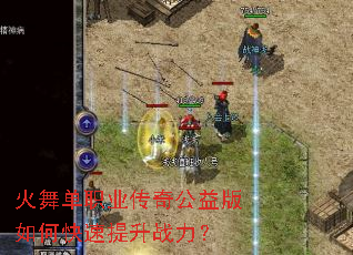 ���赥ְҵ���湫�����ο�������ս����