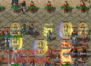 �����귨��½����Щ��װ�����������