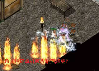 ������浥���湥�����⼯��