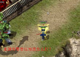 ��Ԩ�����̳��ͼ��ô��