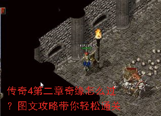 ����4�ڶ�����Ե��ô����ͼ�Ĺ��Դ�������ͨ��