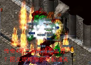 ����4�ڶ�����Ե��ô����ͼ�Ĺ��Դ�������ͨ��