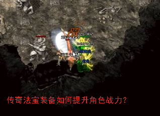 ���淨��װ�����������ɫս����