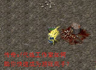 ����sf�������������������ٳ�Ϊ��Ϸ���֣�