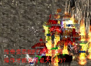 �����̬BUFF״̬��β������ܷ������������