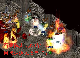 ʯĹ���߷����ԣ���ο���ͨ��ʯĹ��