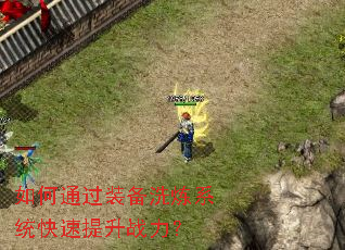 ���ͨ��װ��ϴ��ϵͳ��������ս����