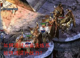 ���ͨ��װ��ϴ��ϵͳ��������ս����