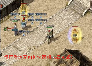 �����������ο���׬ȡ�����㣿