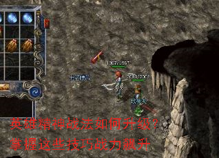 Ӣ�۾���ս�����������������Щ����ս�����