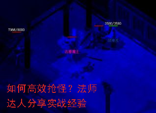 ��θ�Ч���֣���ʦ���˷���ʵս����