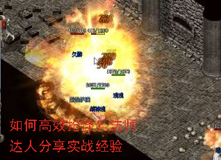 ��θ�Ч���֣���ʦ���˷���ʵս����