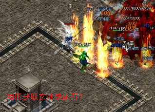 ��λ�ȡ��������ʯ��