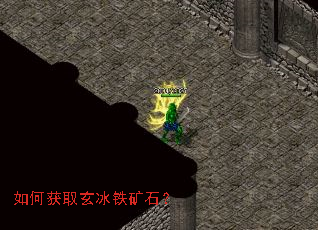 ��λ�ȡ��������ʯ��