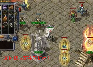 ��λ�ȡ��������ʯ��