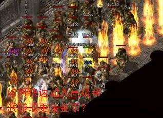 ��ο��ټ���߼�����׬ȡ�����ң�