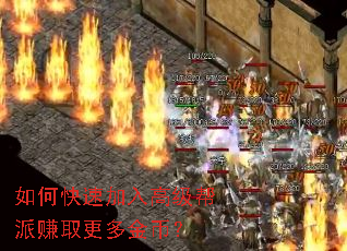 ��ο��ټ���߼�����׬ȡ�����ң�