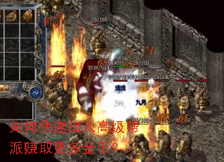 ��ο��ټ���߼�����׬ȡ�����ң�