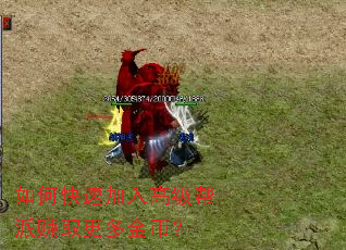 ��ο��ټ���߼�����׬ȡ�����ң�