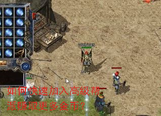 ��ο��ټ���߼�����׬ȡ�����ң�