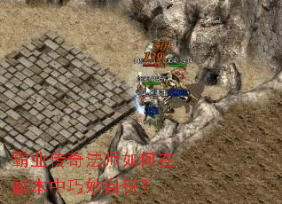 ��ҵ���淨ʦ����ڸ����������Ա���