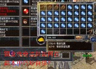 ��ҵ���淨ʦ����ڸ����������Ա���