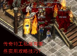 �����ع�˽������Щʵ�ù��Լ��ɣ�