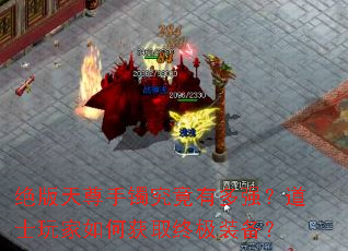 �����������������ж�ǿ����ʿ�����λ�ȡ�ռ�װ����