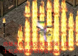 �����������������ж�ǿ����ʿ�����λ�ȡ�ռ�װ����