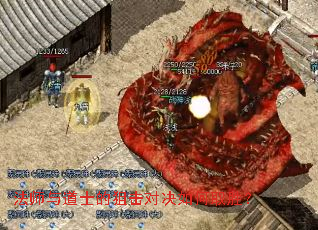 ��ʦ���ʿ�ľѻ��Ծ����ȡʤ��