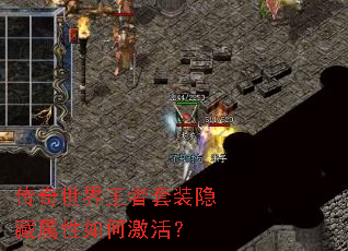 ��������������װ����������μ��