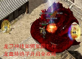 ��������ξ��ѣ�����Ѫ����ѧ����ȫ����