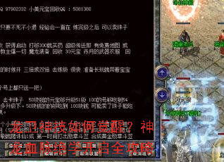 ��������ξ��ѣ�����Ѫ����ѧ����ȫ����