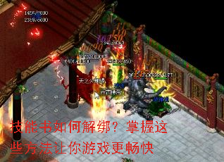 ��������ν��������Щ����������Ϸ������