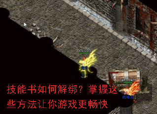 ��������ν��������Щ����������Ϸ������