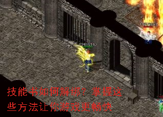 ��������ν��������Щ����������Ϸ������