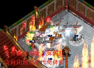 ����˽��GM�棺��δ������ɴ���Ĵ������飿