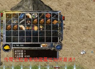 ���������װ����������μ��