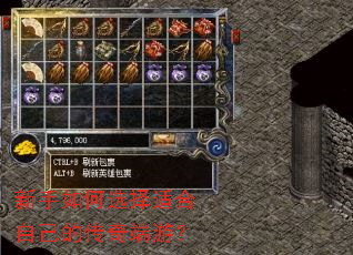 �������ѡ���ʺ��Լ��Ĵ�����Σ�