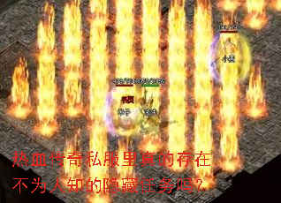 ��Ѫ����˽������Ĵ��ڲ�Ϊ��֪������������