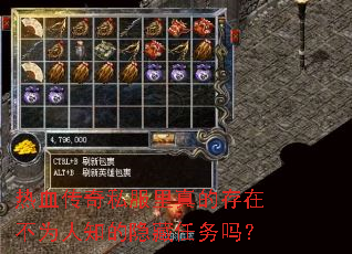 ��Ѫ����˽������Ĵ��ڲ�Ϊ��֪������������