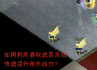 ������ô�������ϵͳ����������ɫս����