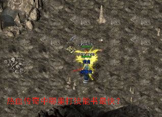 ��Ѫ�����������������죿