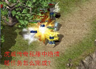 ��������˽���о�����������ô��ɣ�